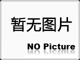 專(zhuān)業(yè)設備裝配試驗焊接用地軌,T型槽地槽鐵的規格及技術(shù)參數
